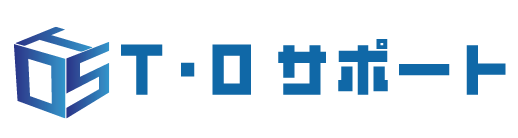 T・Oサポート